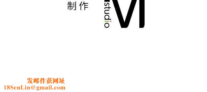 屋檐下的光第55话