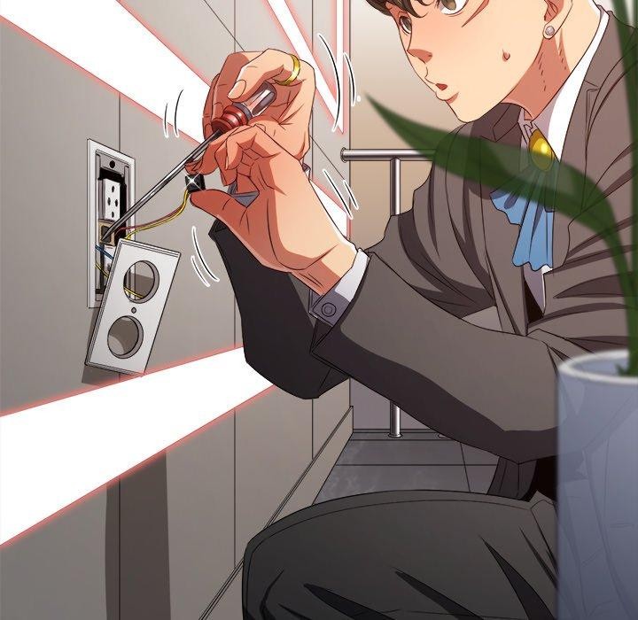 難纏小惡女第234話