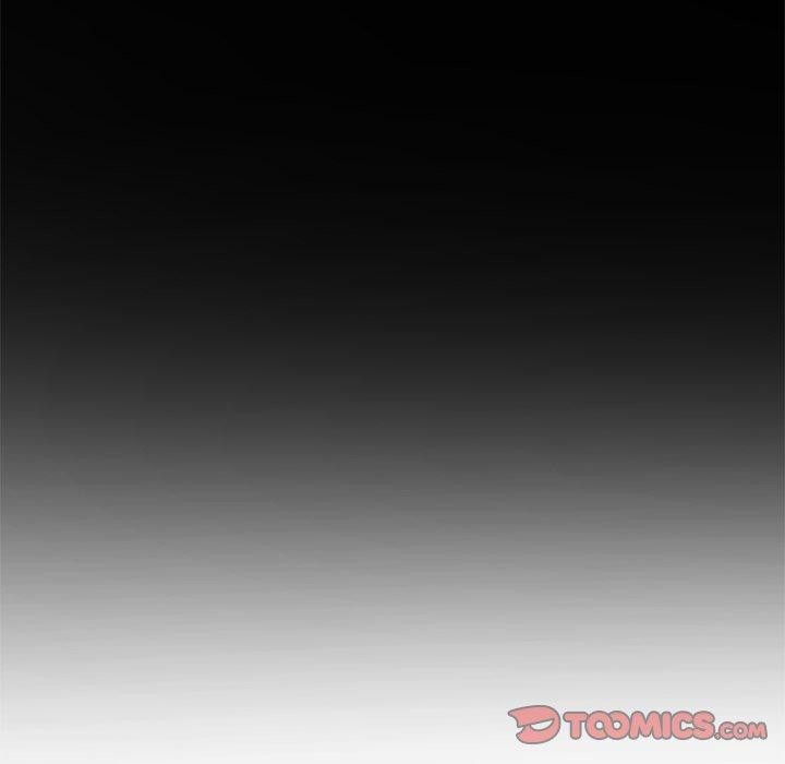 難纏小惡女第234話