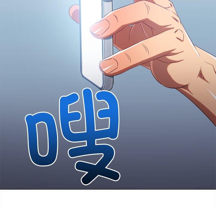 难缠小恶女第234话