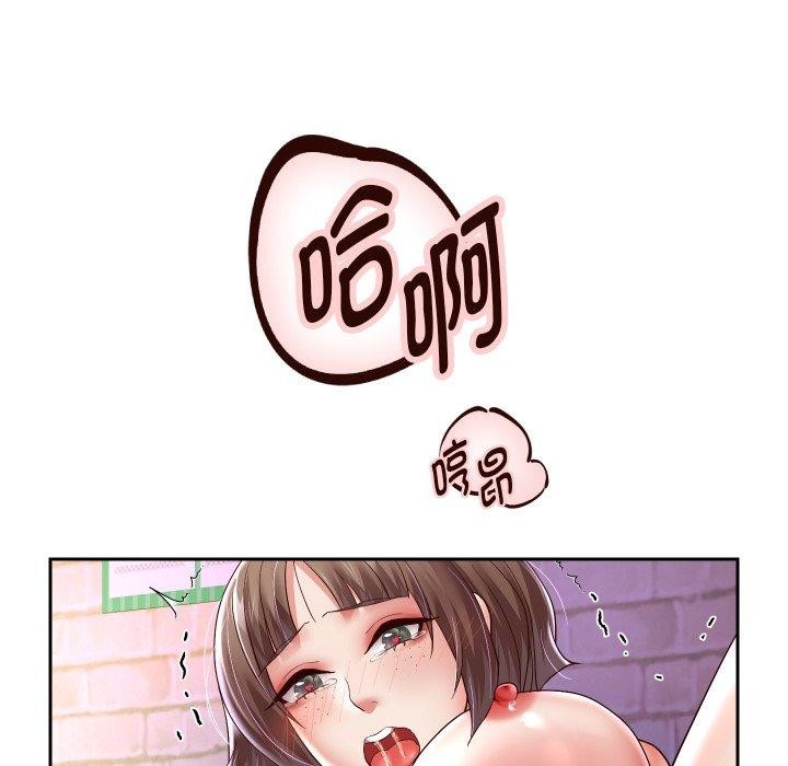 重生之长枪无敌第36話