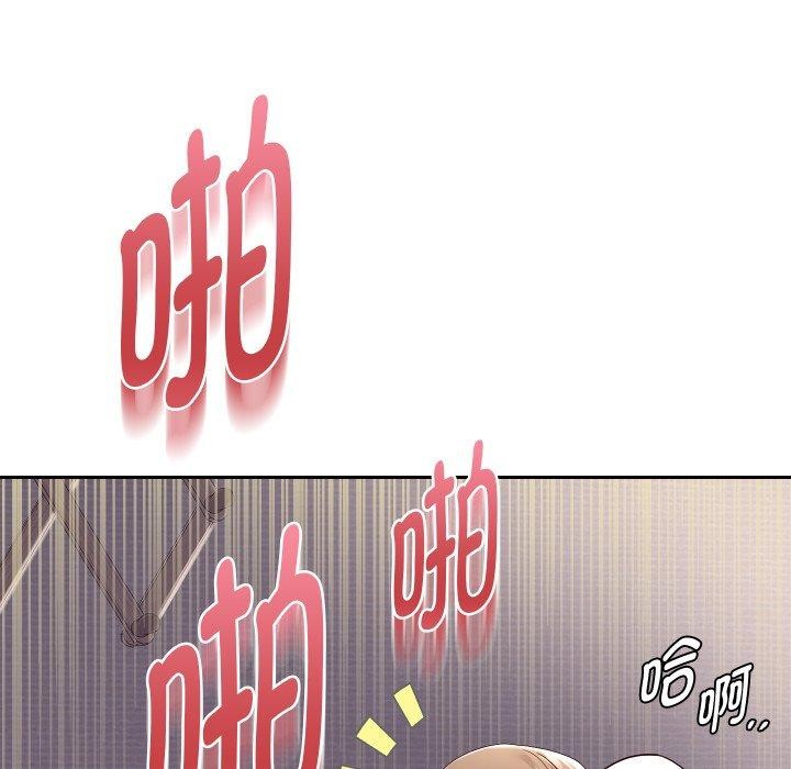重生之长枪无敌第36话