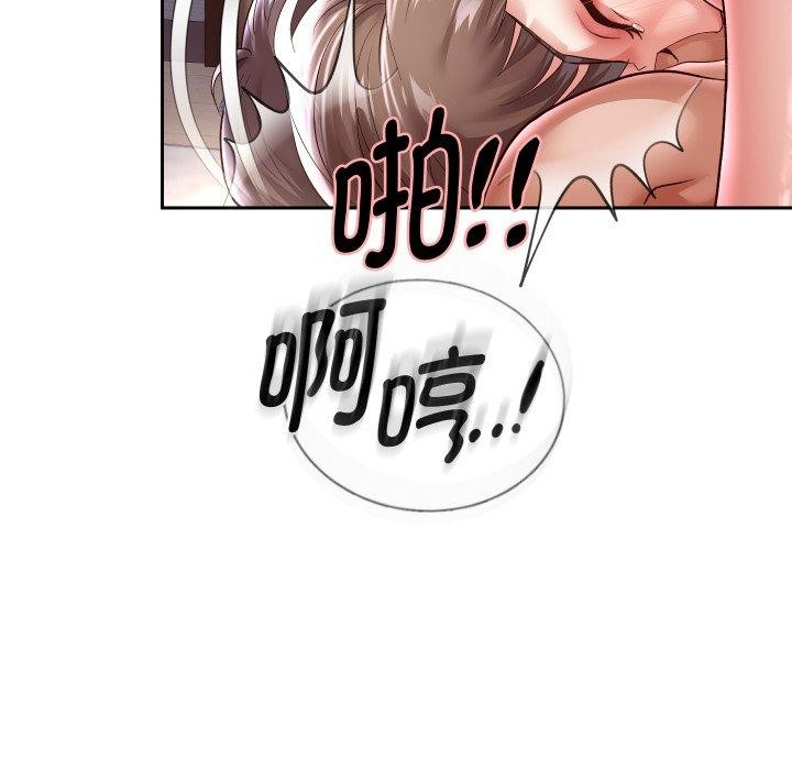 重生之长枪无敌第36話
