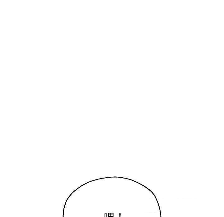 重生之长枪无敌第36话
