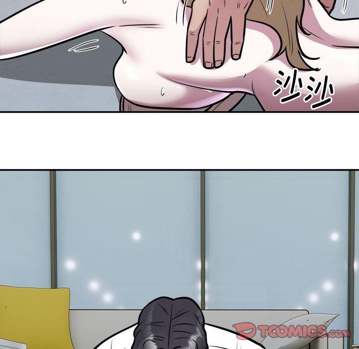银行业务员的秘密第26話