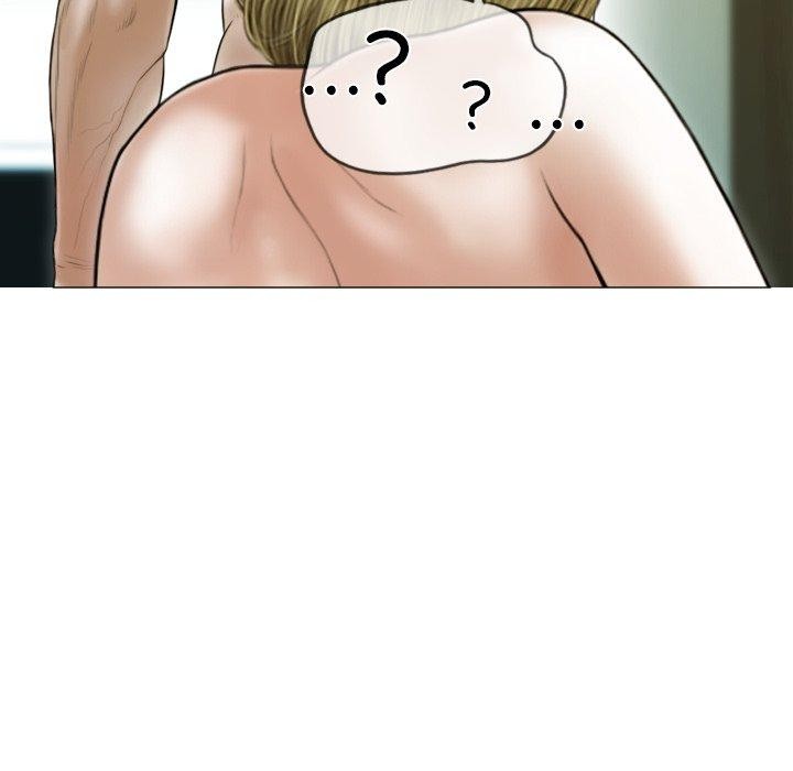 不可抗拒的吸引第37话