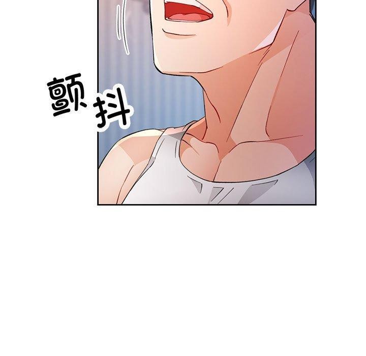 脱轨关系第34话