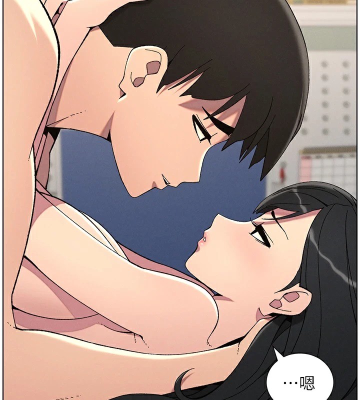 兄妹的秘密授课第39话-什么?被爸妈看到了!!