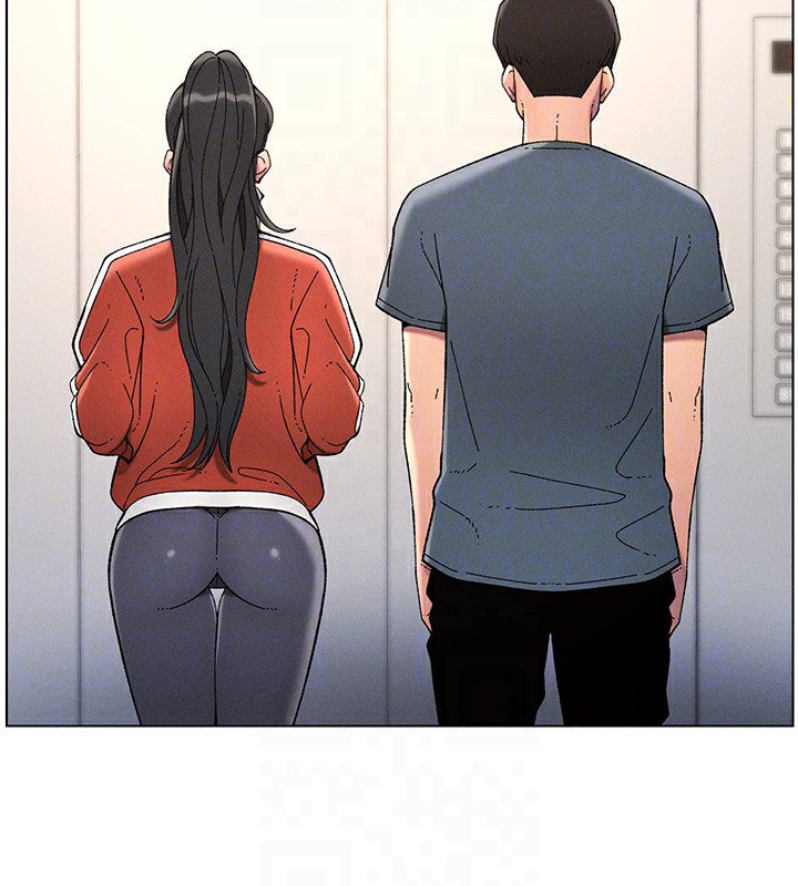 《兄妹的秘密授课》第39话-什么?被爸妈看到了!!
