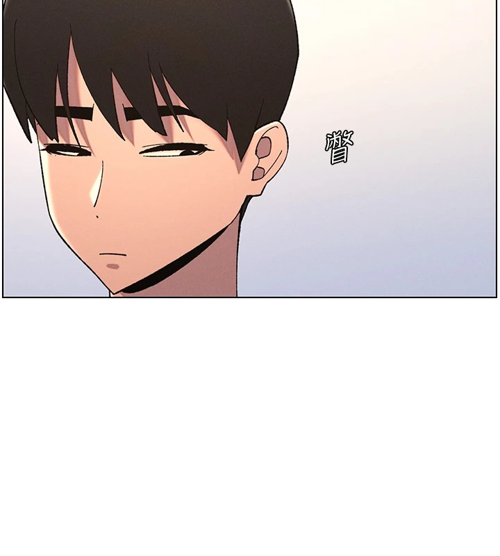 兄妹的秘密授课第39话-什么?被爸妈看到了!!