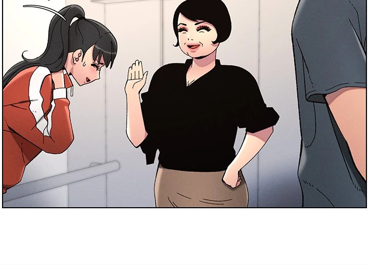 《兄妹的秘密授课》第39话-什么?被爸妈看到了!!