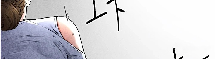 继母与继姐第55話-妳這樣讓我更想要了&hearts;