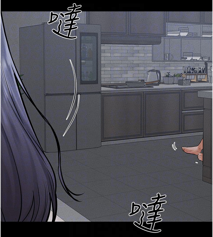 继母与继姐第55话-妳这样让我更想要了&hearts;