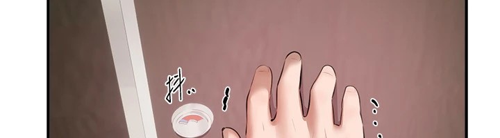 BeautifulDays第14话-妳现在在干嘛?