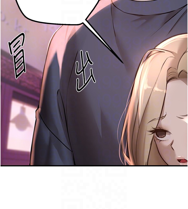 BeautifulDays第14话-妳现在在干嘛?