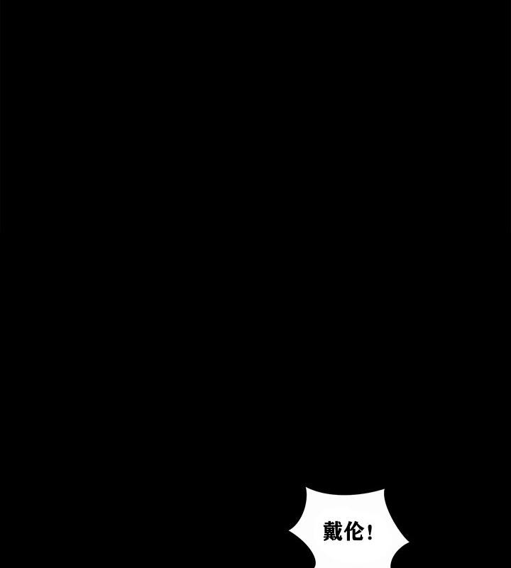 重生士兵的雌性征服日誌!第1话