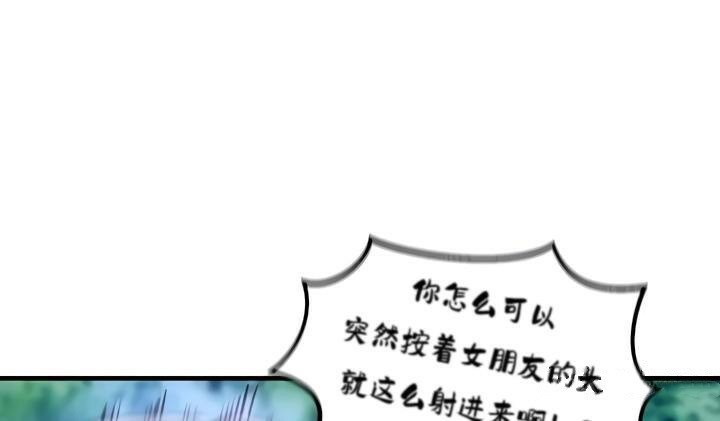 重生士兵的雌性征服日誌!第31话