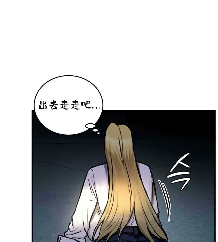 重生士兵的雌性征服日誌!第35话