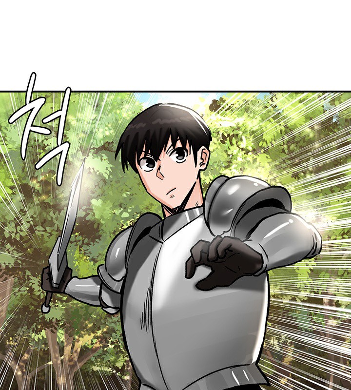 重生士兵的雌性征服日誌!第39話