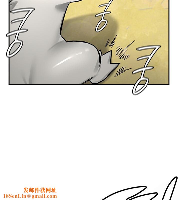 重生士兵的雌性征服日誌!第44話