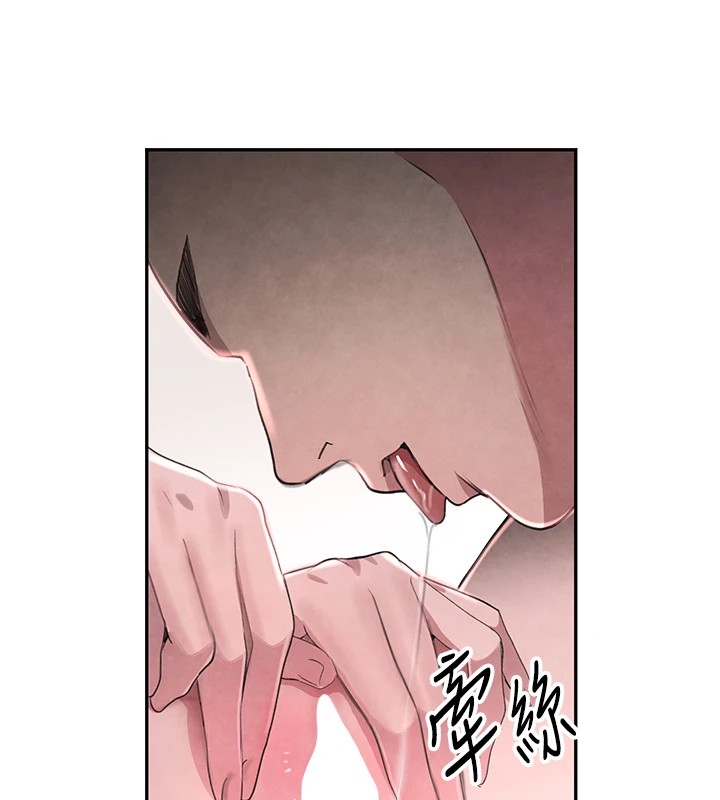 黑道千金第13话-招唤老弟重凿旧井