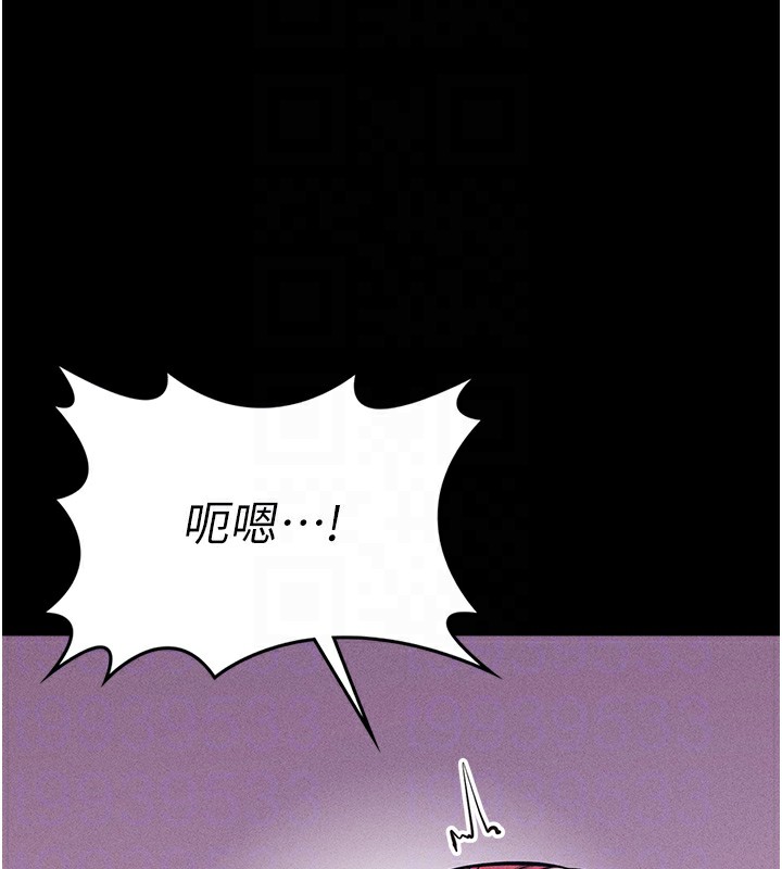 选手村:母猪调教第8話-再高潮下去我會壞掉&hellip;!