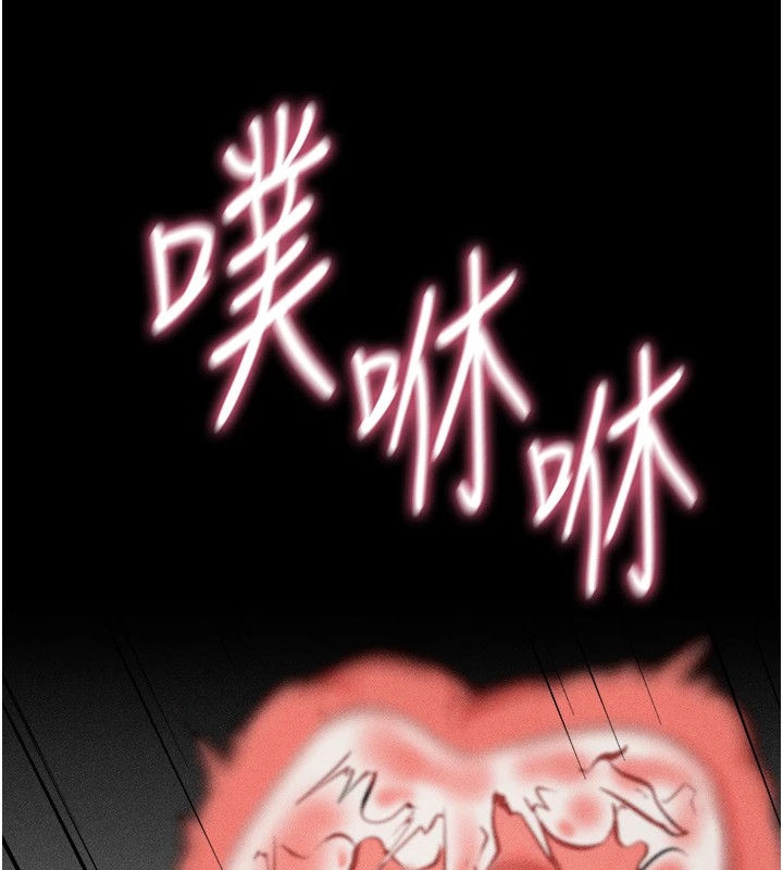 选手村:母猪调教第8話-再高潮下去我會壞掉&hellip;!