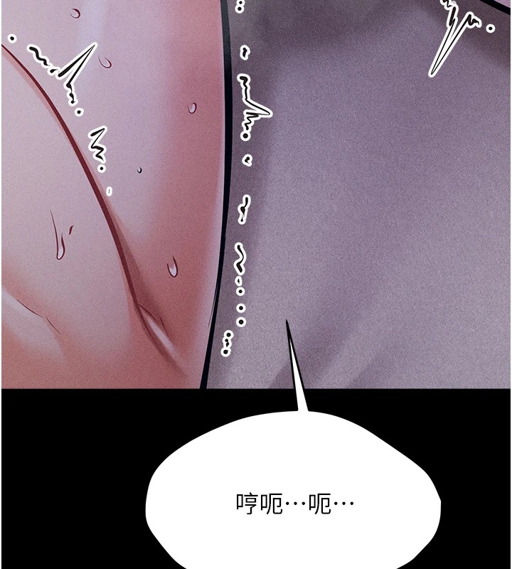 选手村:母猪调教第8话-再高潮下去我会坏掉&hellip;!