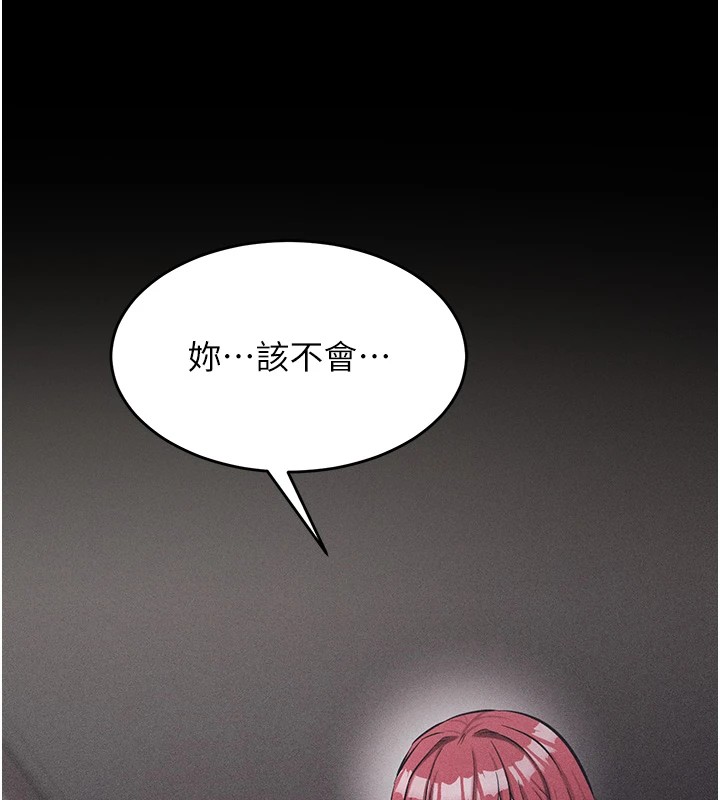 选手村:母猪调教第8話-再高潮下去我會壞掉&hellip;!