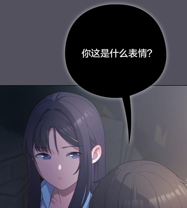 猫猫牵红线第20话