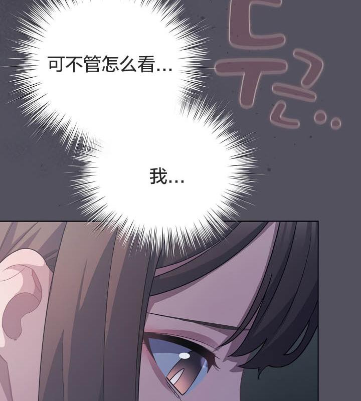 猫猫牵红线第21话