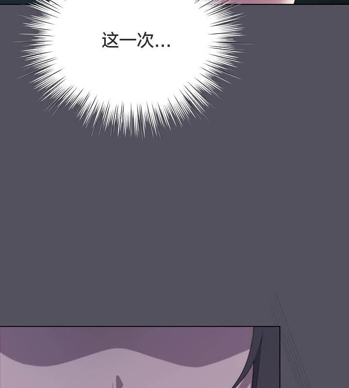 猫猫牵红线第21话