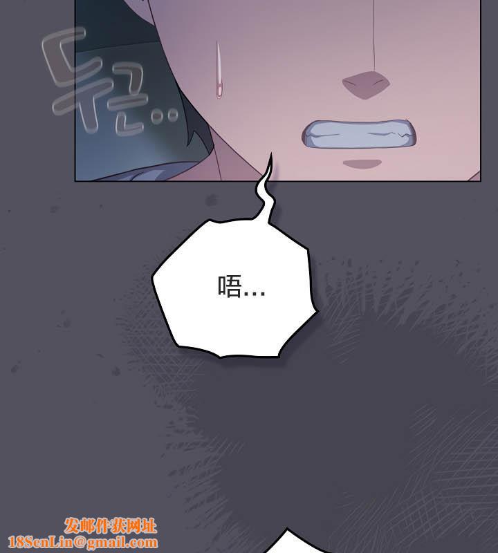 貓貓牽紅線第21話