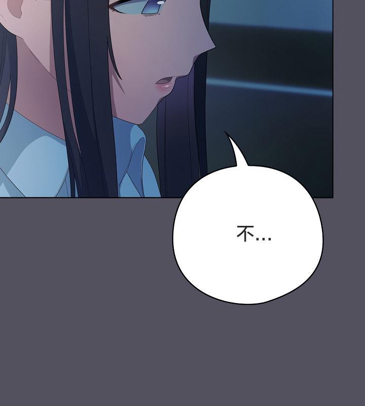 猫猫牵红线第21话