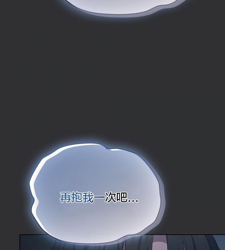 猫猫牵红线第21话