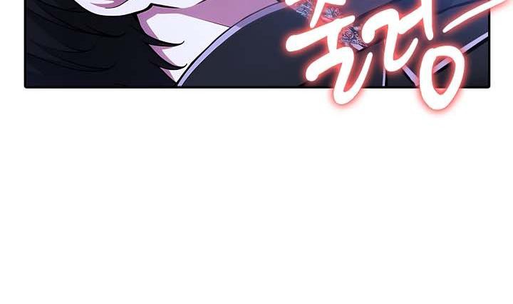 被召唤到异世界，然后成为半龙骑士长第28话