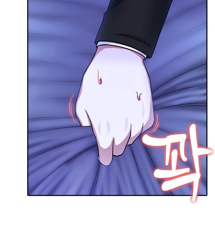 被召唤到异世界，然后成为半龙骑士长第28话