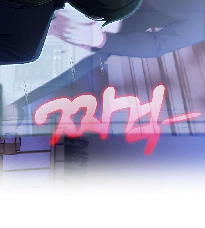被召喚到異世界，然後成為半龍騎士長第28話