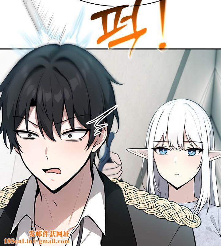 被召唤到异世界，然后成为半龙骑士长第29話