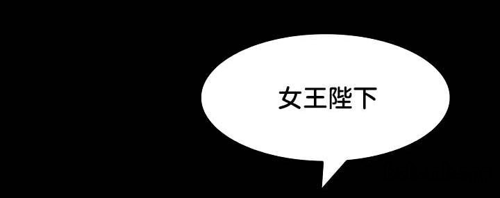 被召喚到異世界，然後成為半龍騎士長第29話