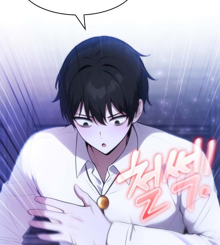 被召唤到异世界，然后成为半龙骑士长第32话