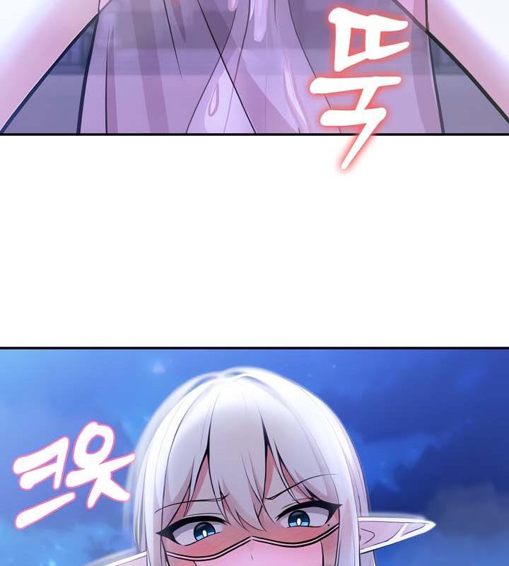 被召喚到異世界,然後成為半龍騎士長第33話