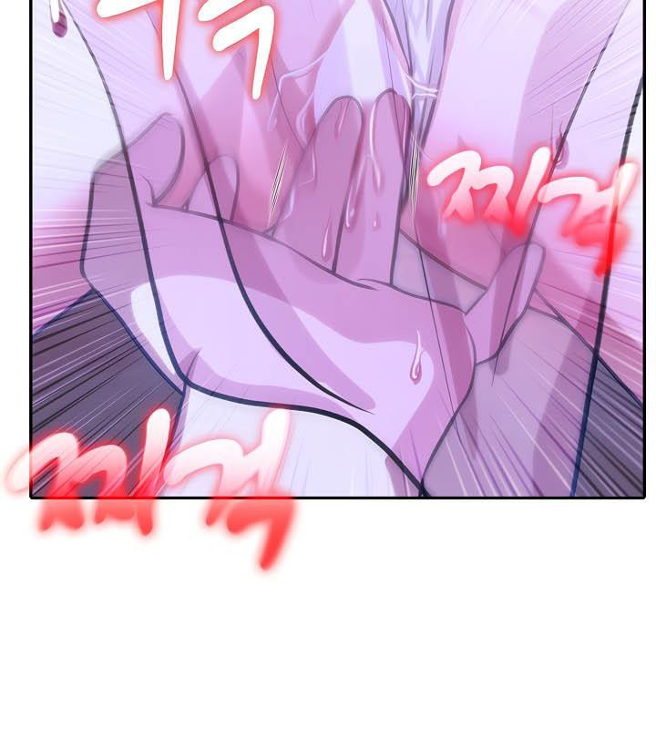 被召唤到异世界，然后成为半龙骑士长第33话