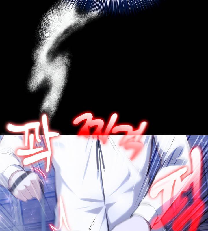 被召唤到异世界，然后成为半龙骑士长第33话