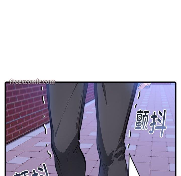 为毕业献身第6话