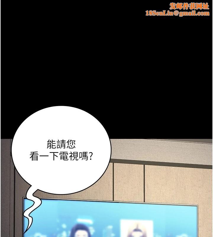 監獄女囚第89話-野外開通處女直腸