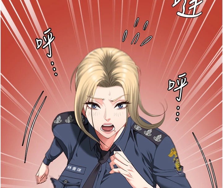 监狱女囚第89话-野外开通处女直肠