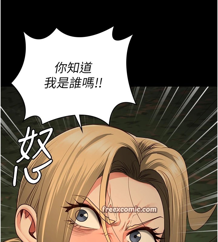 监狱女囚第89话-野外开通处女直肠