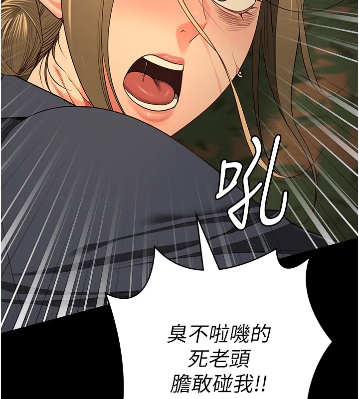 监狱女囚第89话-野外开通处女直肠