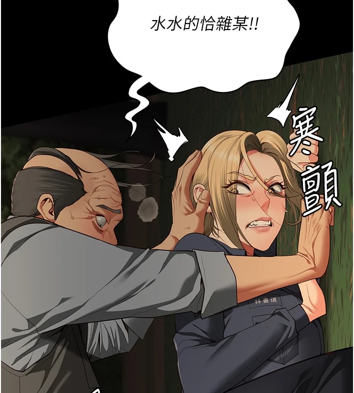 监狱女囚第89话-野外开通处女直肠
